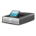 disque-dur_silver4_hardware.png