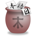 jap-trash-full_overlord_divers.png