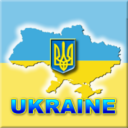 13668-jefb49-Ukraine.png