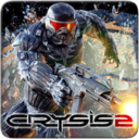 18615-Warmer-Crysis2.png