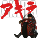 18748-kGeN-Akira.png