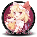 18922-Wr47h-Touhou95.png