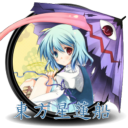 18926-Wr47h-Touhou12.png