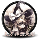 18927-Wr47h-Touhou123.png