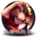 18929-Wr47h-Touhou128.png