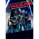 27816-blindskate-attacktheblock.png